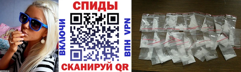Amphetamine 98%  где продают наркотики  Петровск 