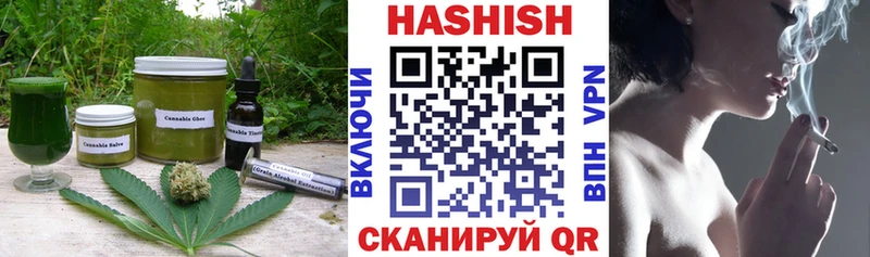 Canna-Cookies конопля Петровск