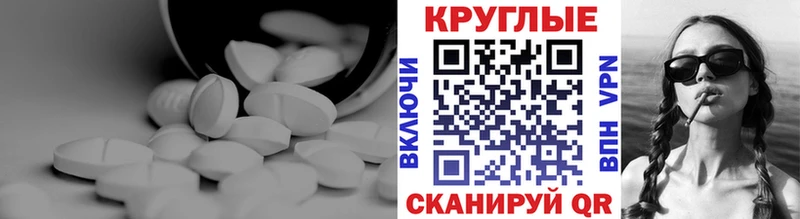 это какой сайт Петровск Экстази бентли