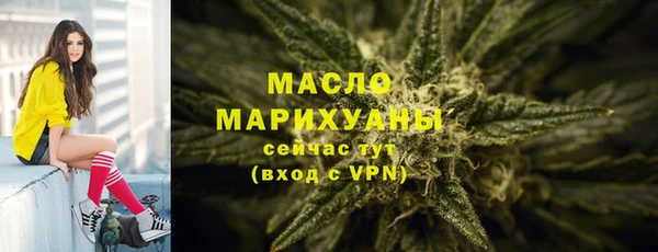 соль курить ск Алексеевка