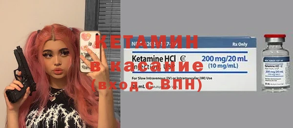 соль курить ск Алексеевка