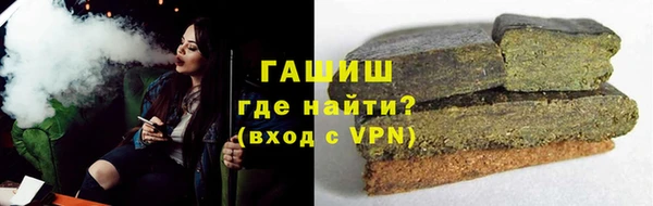 кокаин колумбия Алзамай