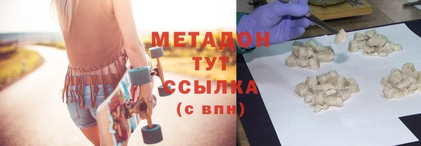 кокаин колумбия Алзамай