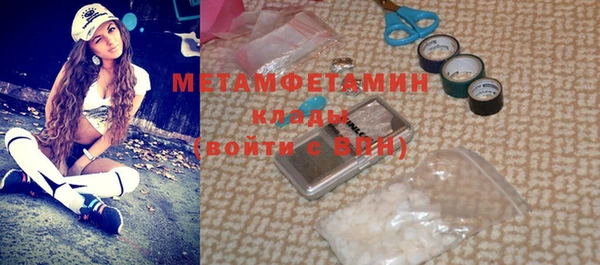 PSILOCYBIN Карпинск