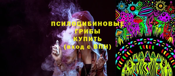 кокаин колумбия Алзамай