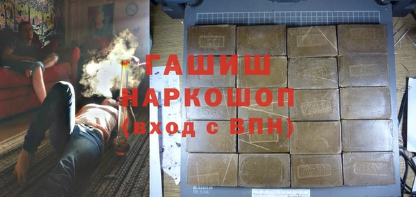 соль курить ск Алексеевка