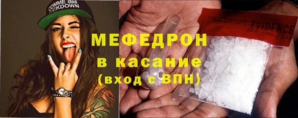 соль курить ск Алексеевка