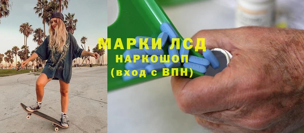 кокаин колумбия Алзамай