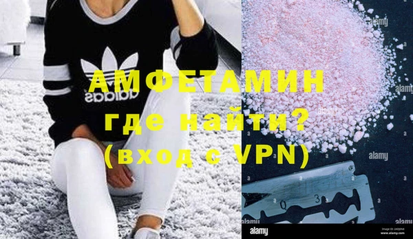кокаин колумбия Алзамай